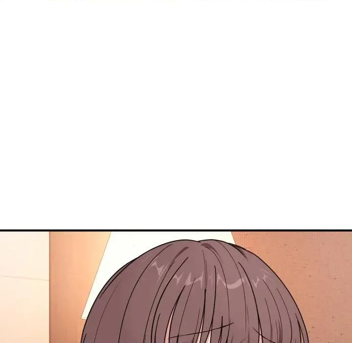 当狗不丢人 当狗不丢人 第143页
