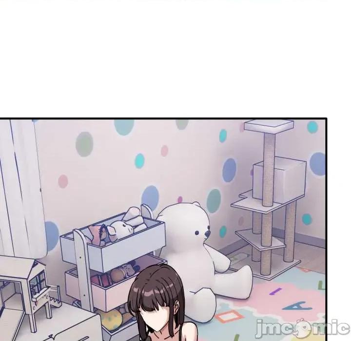 当狗不丢人 当狗不丢人35 当狗不丢人 第20页