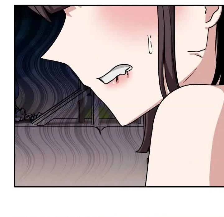 当狗不丢人 当狗不丢人35 当狗不丢人 第46页