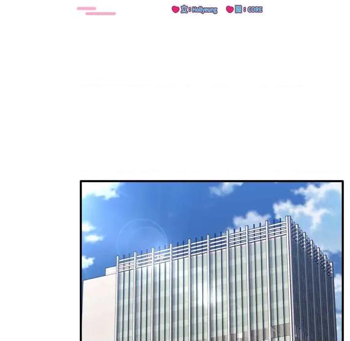 当狗不丢人 当狗不丢人35 当狗不丢人 第56页
