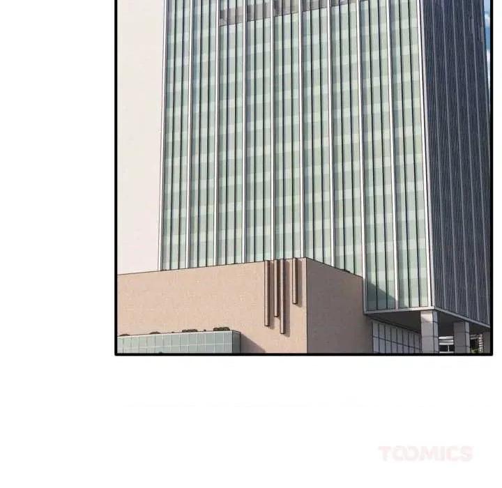 当狗不丢人 当狗不丢人35 当狗不丢人 第57页