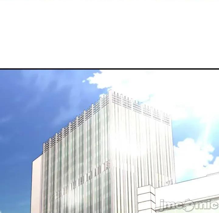 当狗不丢人 当狗不丢人 第150页