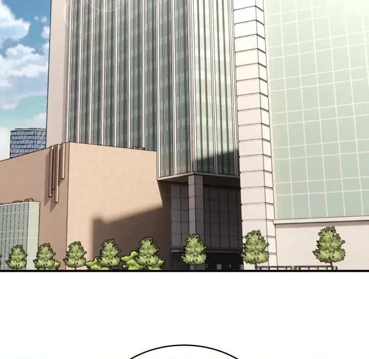 当狗不丢人 当狗不丢人 第151页