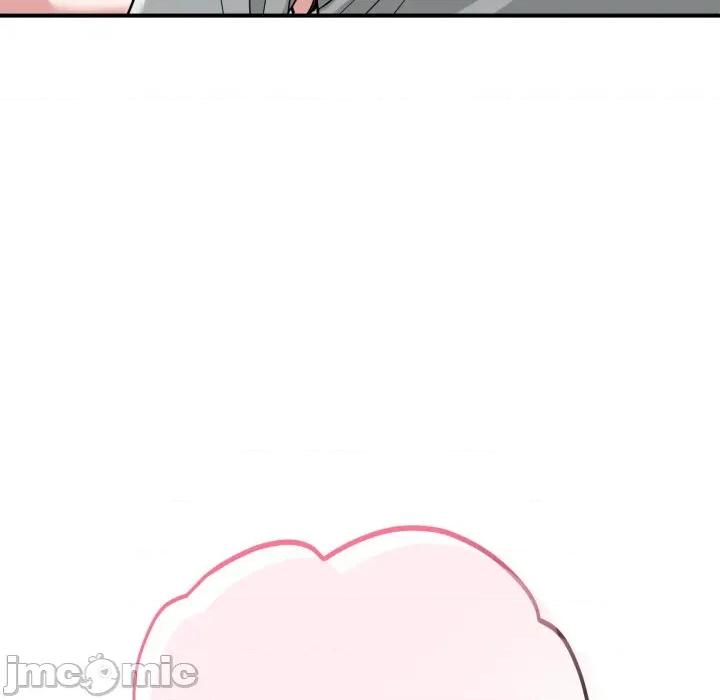 当狗不丢人 不如当条狗_-_第42话_-_bakamh巴卡漫画 第31页