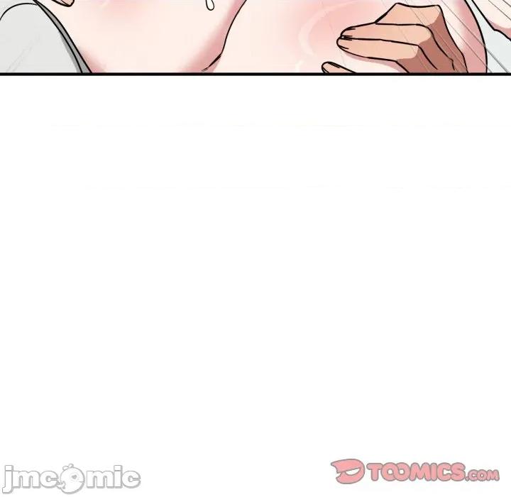 当狗不丢人 不如当条狗_-_第42话_-_bakamh巴卡漫画 第60页