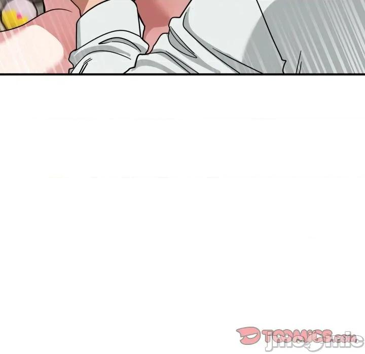 当狗不丢人 不如当条狗_-_第42话_-_bakamh巴卡漫画 第68页