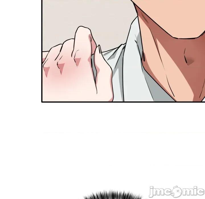 当狗不丢人 不如当条狗_-_第42话_-_bakamh巴卡漫画 第74页