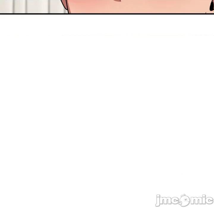 当狗不丢人 不如当条狗_-_第42话_-_bakamh巴卡漫画 第135页
