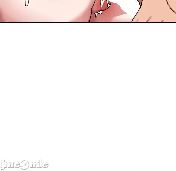 当狗不丢人 不如当条狗_-_第42话_-_bakamh巴卡漫画 第141页
