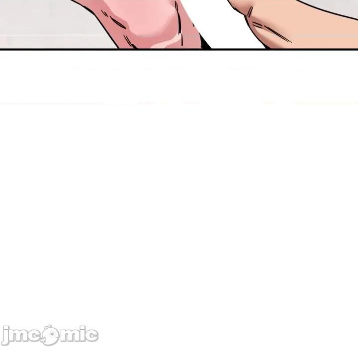 当狗不丢人 不如当条狗_-_第43话_-_bakamh巴卡漫画 第50页
