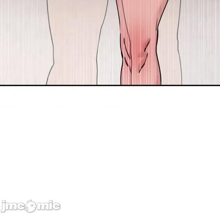 当狗不丢人 不如当条狗_-_第43话_-_bakamh巴卡漫画 第94页