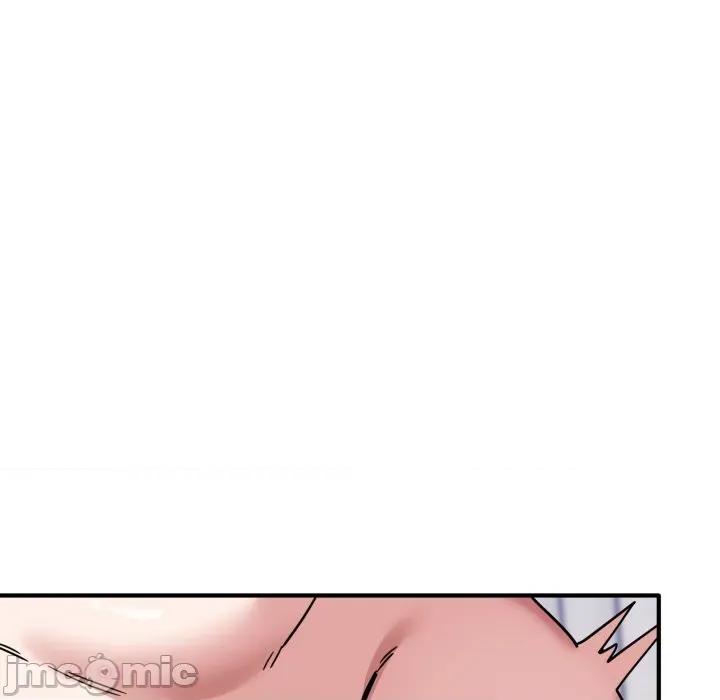 当狗不丢人 不如当条狗_-_第43话_-_bakamh巴卡漫画 第98页