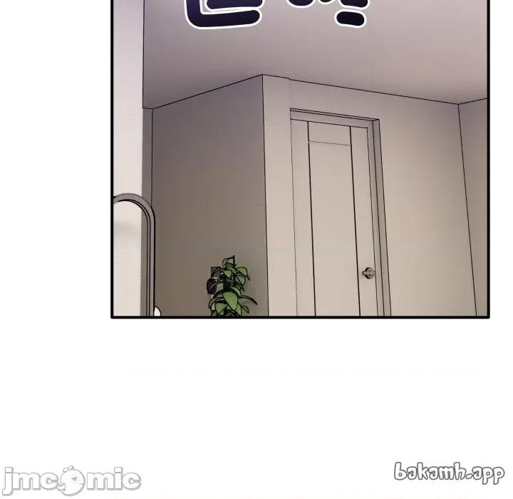 当狗不丢人 不如当条狗_-_第43话_-_bakamh巴卡漫画 第130页