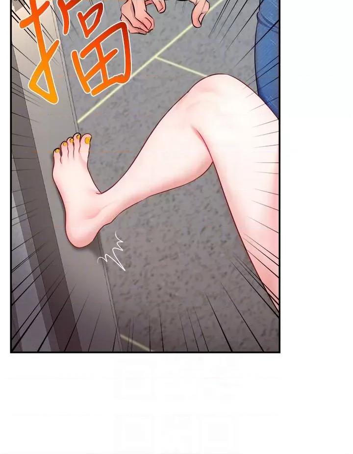 直播主的量量密码 直播主的流量密码-第3话 让人喊再一次的快感滋味 第32页