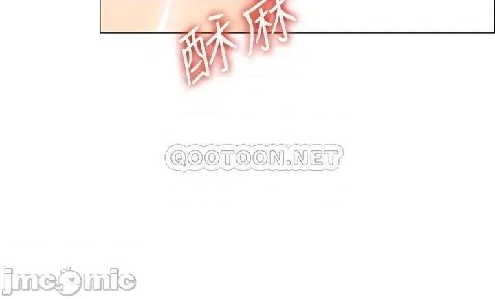 帐篷裡的秘密 帐篷裡的秘密-第5话 第54页