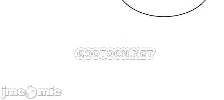 帐篷裡的秘密 帐篷裡的秘密-第5话 第59页