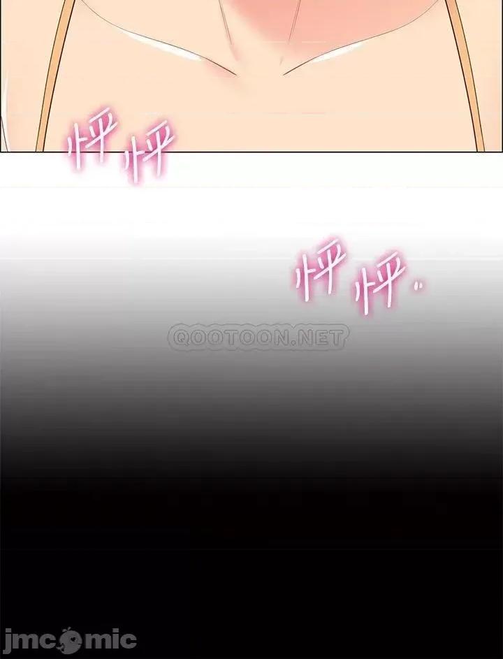 帐篷裡的秘密 帐篷裡的秘密-第6话 第46页