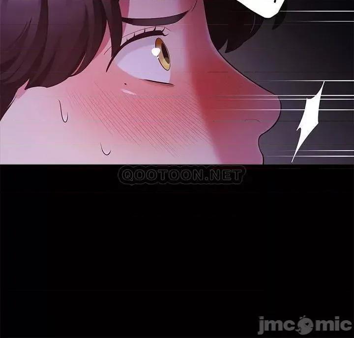 帐篷裡的秘密 帐篷裡的秘密-第7话 第32页