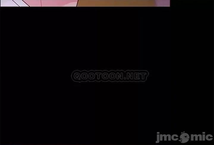 帐篷裡的秘密 帐篷裡的秘密-第7话 第44页