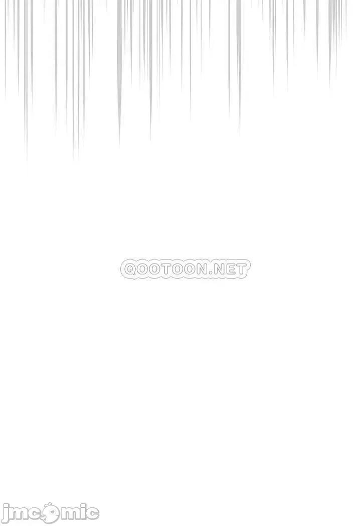 帐篷裡的秘密 帐篷裡的秘密-第7话 第46页