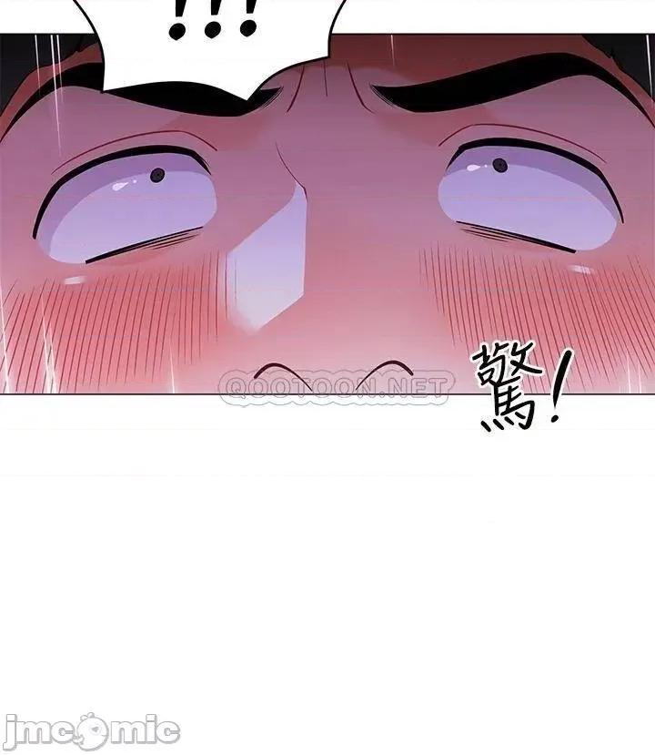 帐篷裡的秘密 帐篷裡的秘密 第9话 - 学妹变得好性感… 第13页