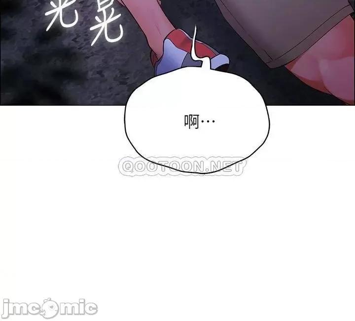 帐篷裡的秘密 帐篷裡的秘密 第9话 - 学妹变得好性感… 第15页