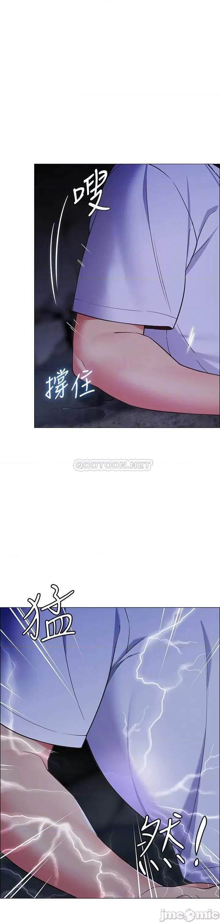 帐篷裡的秘密 帐篷裡的秘密 第9话 - 学妹变得好性感… 第18页