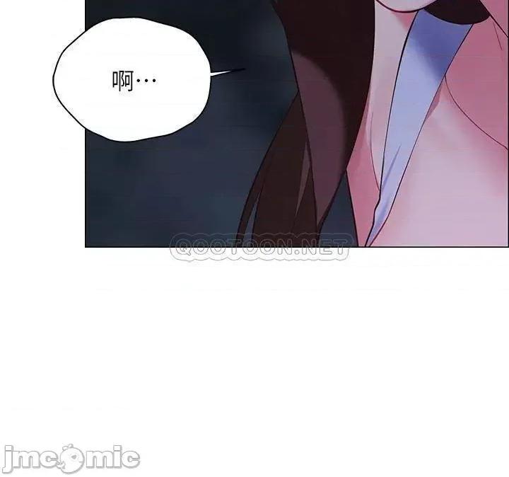 帐篷裡的秘密 帐篷裡的秘密 第9话 - 学妹变得好性感… 第23页