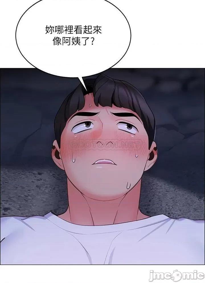 帐篷裡的秘密 帐篷裡的秘密 第9话 - 学妹变得好性感… 第31页