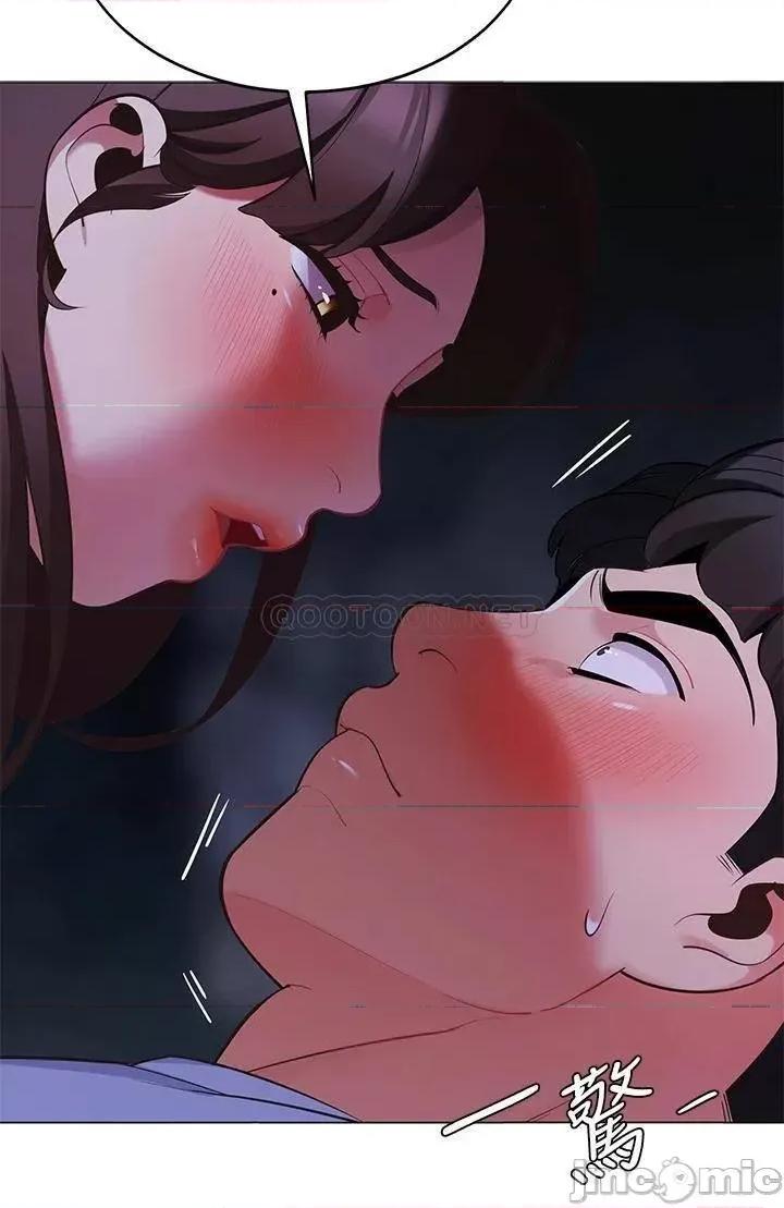 帐篷裡的秘密 帐篷裡的秘密 第9话 - 学妹变得好性感… 第39页