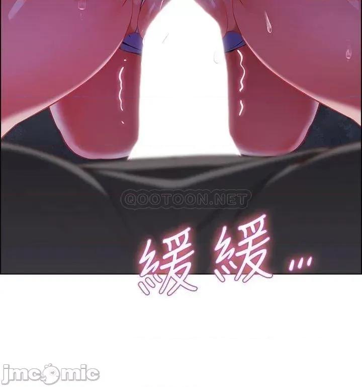 帐篷裡的秘密 帐篷裡的秘密 第10话 - 暴走的饥渴人妻 第24页