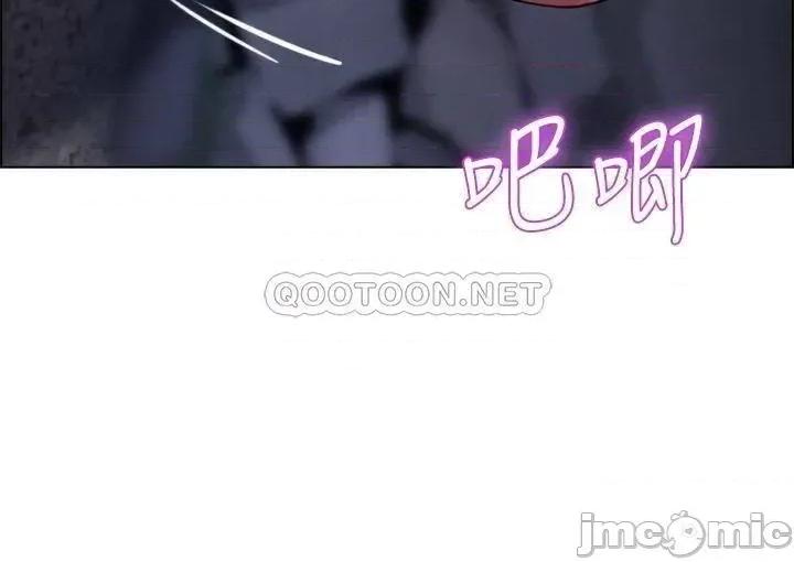 帐篷裡的秘密 帐篷裡的秘密 第10话 - 暴走的饥渴人妻 第26页