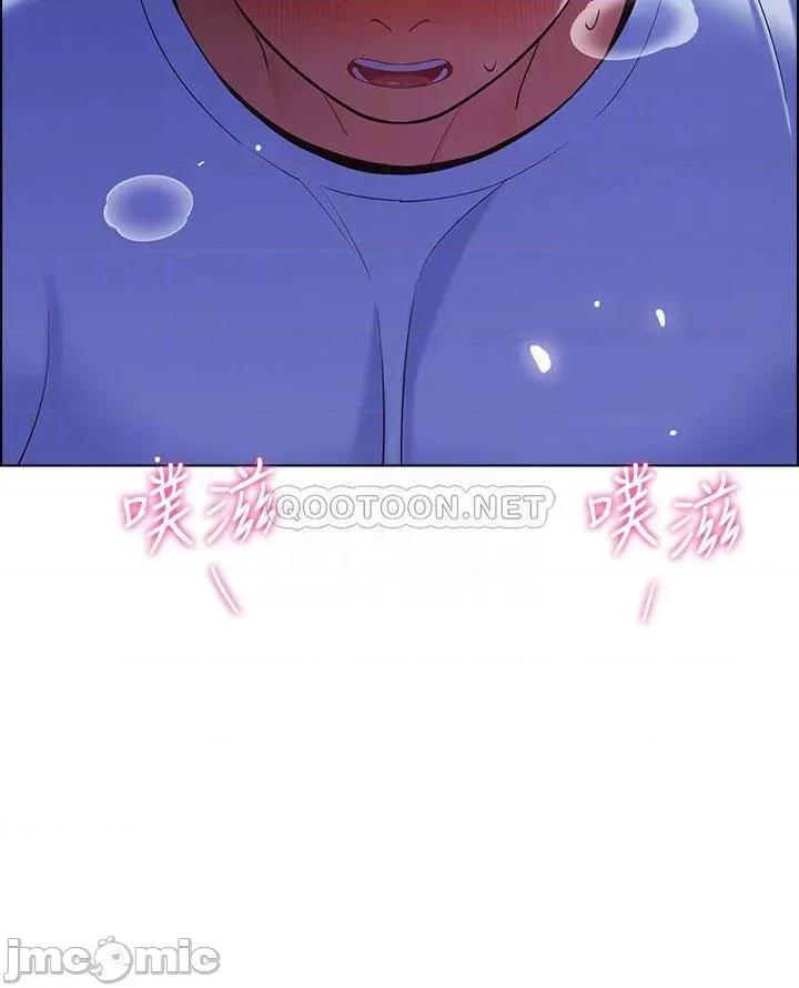 帐篷裡的秘密 帐篷裡的秘密-第11话 第10页