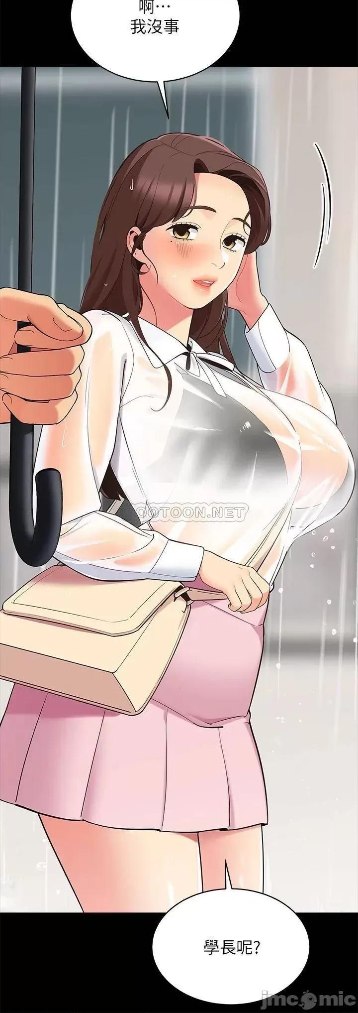 帐篷裡的秘密 帐篷裡的秘密_第12话_-_止不住的野战 第22页