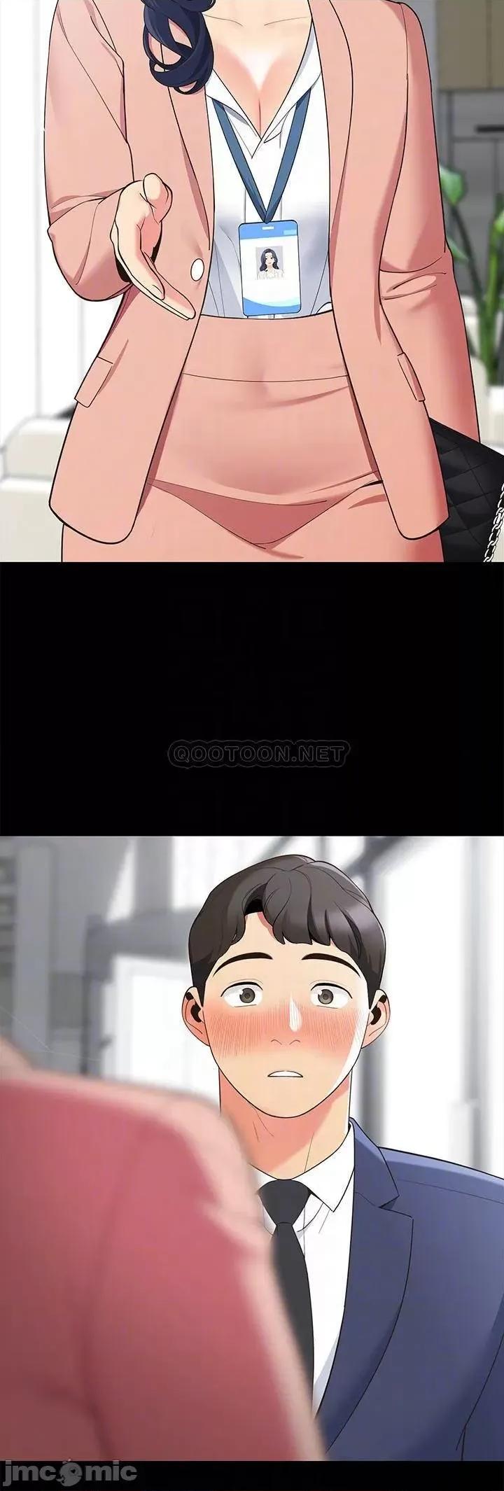 帐篷裡的秘密 帐篷裡的秘密_第14话_-_我们有多久没一起睡了 第17页