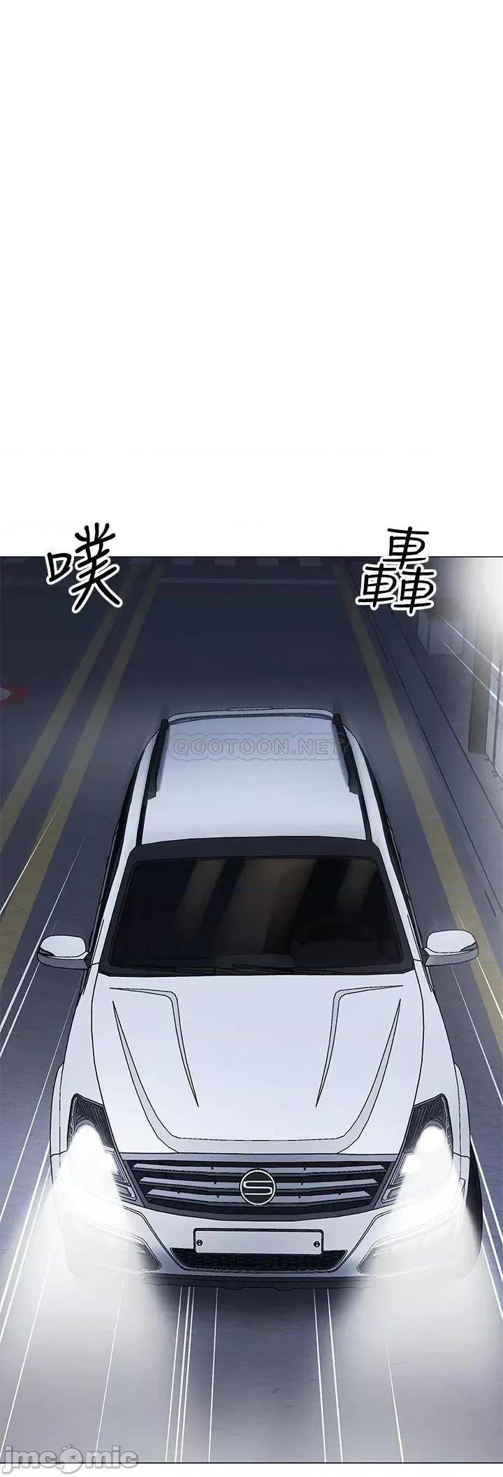 帐篷裡的秘密 帐篷裡的秘密_第14话_-_我们有多久没一起睡了 第21页