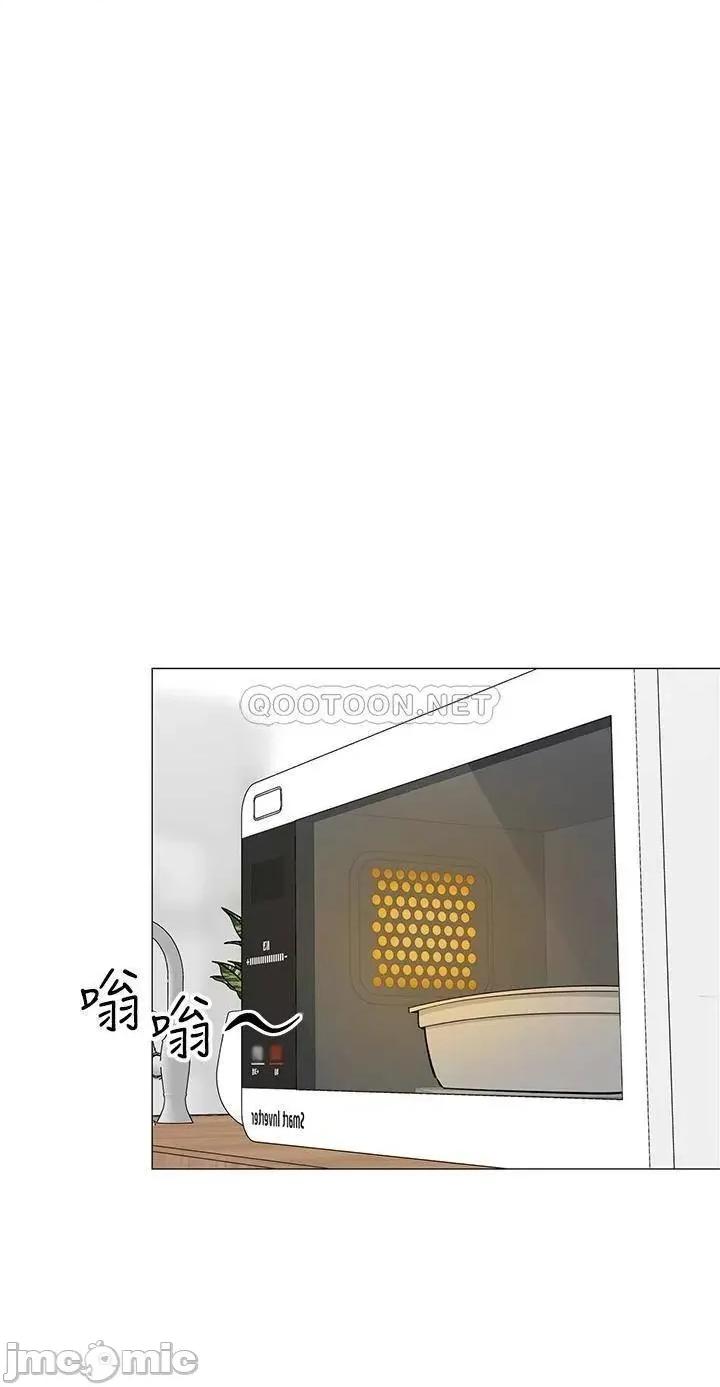 帐篷裡的秘密 帐篷裡的秘密_第14话_-_我们有多久没一起睡了 第47页