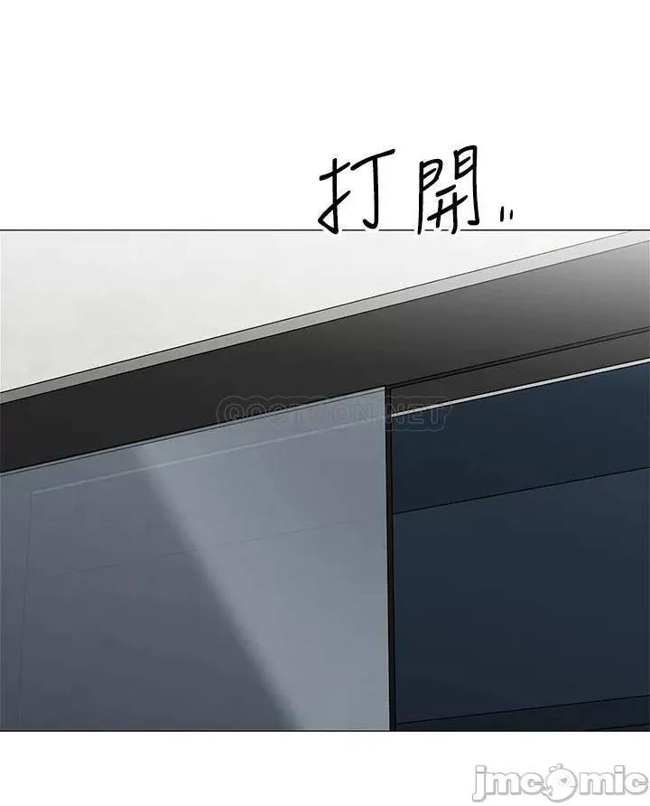帐篷裡的秘密 帐篷裡的秘密_第14话_-_我们有多久没一起睡了 第49页