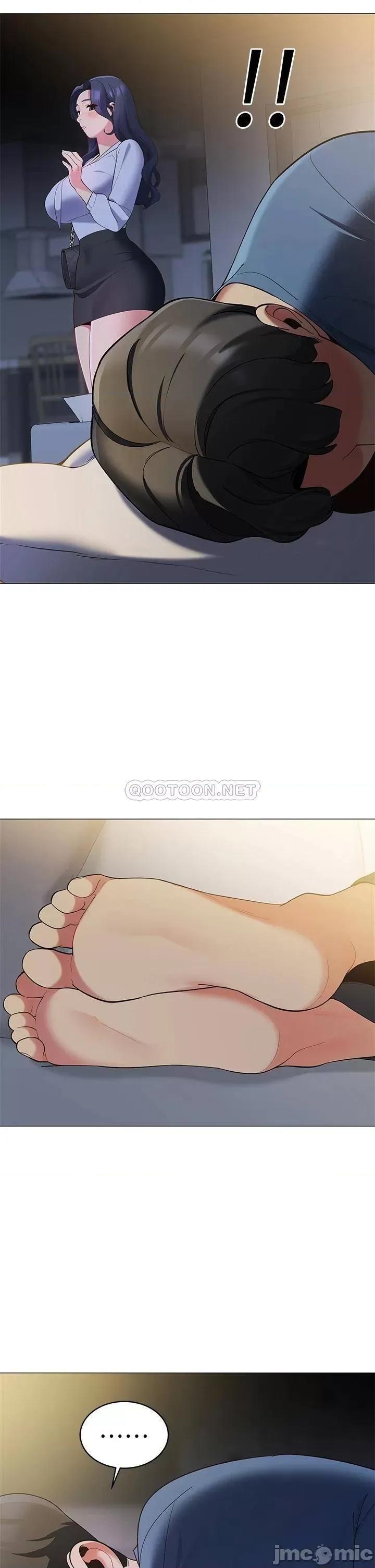 帐篷裡的秘密 帐篷裡的秘密_第15话_-_要不要…一起吃晚餐 第48页