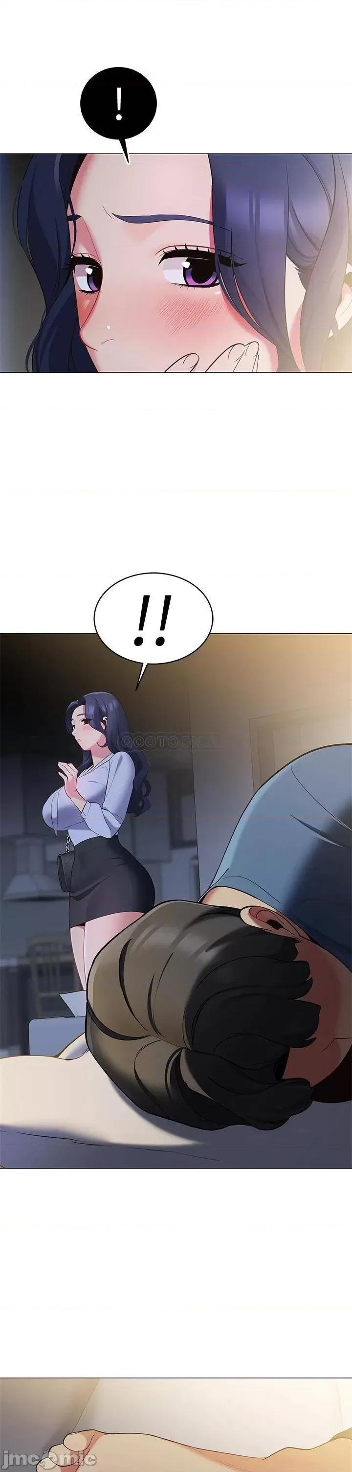 帐篷裡的秘密 帐篷裡的秘密-第16话 第2页