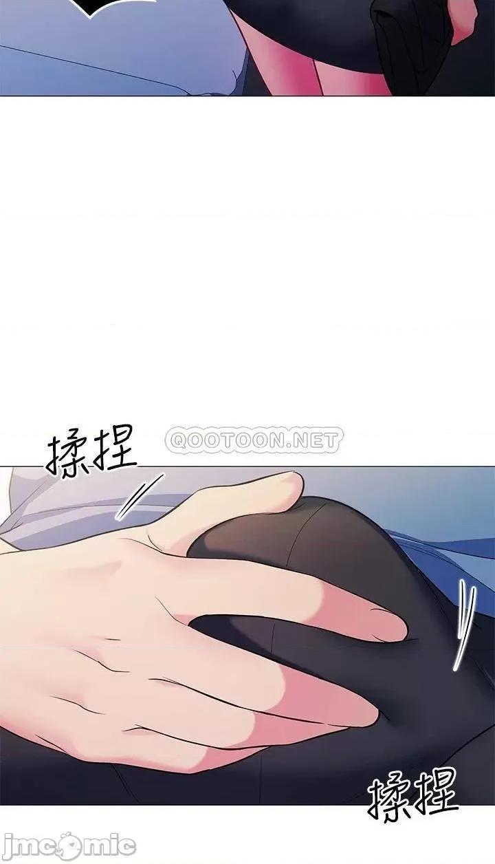 帐篷裡的秘密 帐篷裡的秘密-第16话 第29页