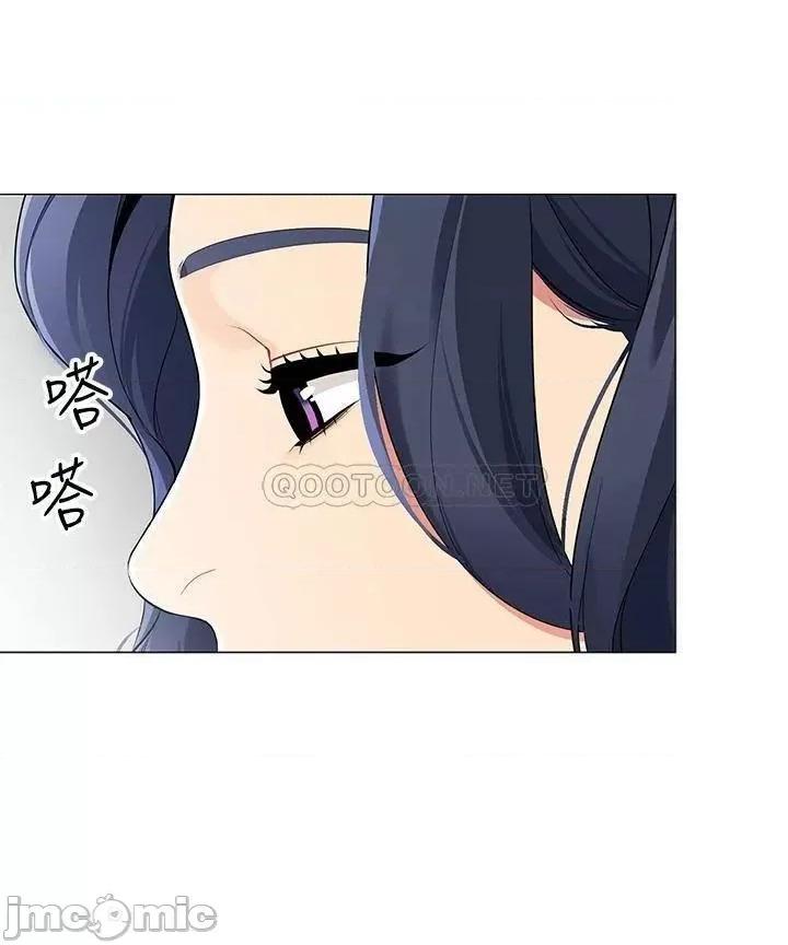 帐篷裡的秘密 帐篷裡的秘密-第18话 第36页