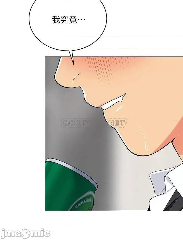 帐篷裡的秘密 帐篷裡的秘密-第18话 第56页