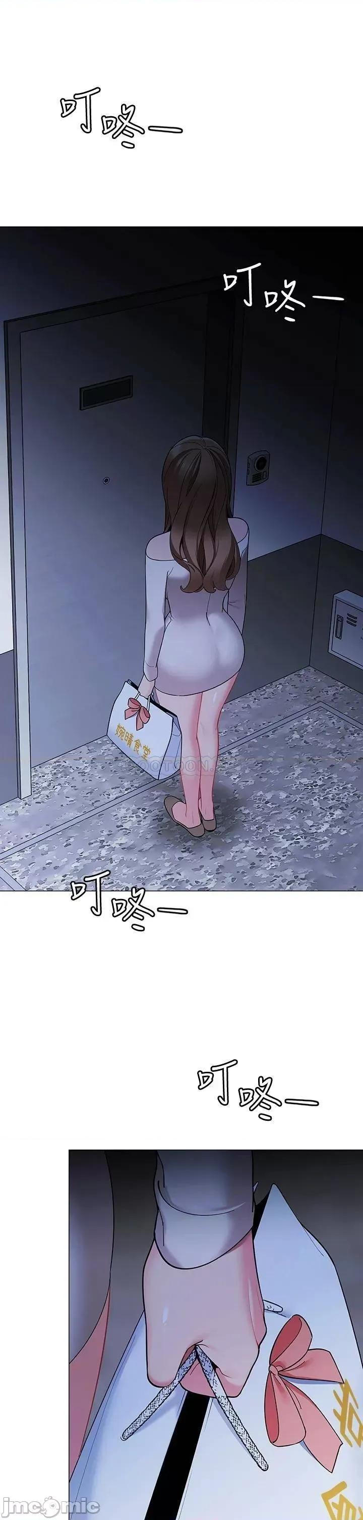 帐篷裡的秘密 帐篷裡的秘密-第18话 第59页