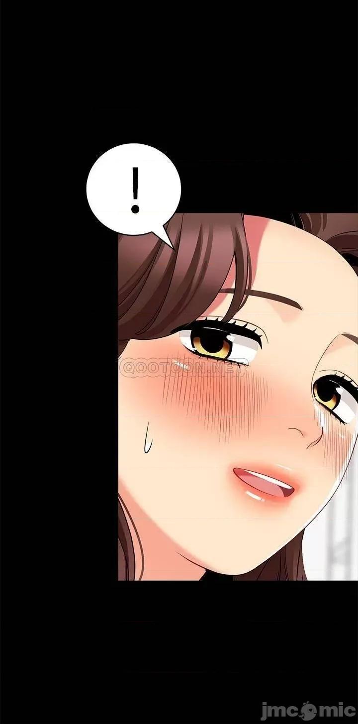 帐篷裡的秘密 帐篷裡的秘密-第24话 第28页
