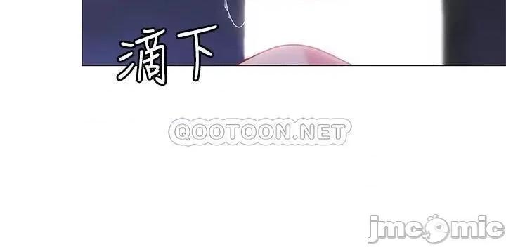 帐篷裡的秘密 帐篷裡的秘密-第25话 第48页
