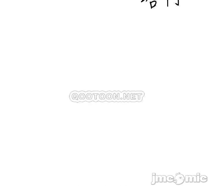 帐篷裡的秘密 帐篷裡的秘密-第27话 第39页
