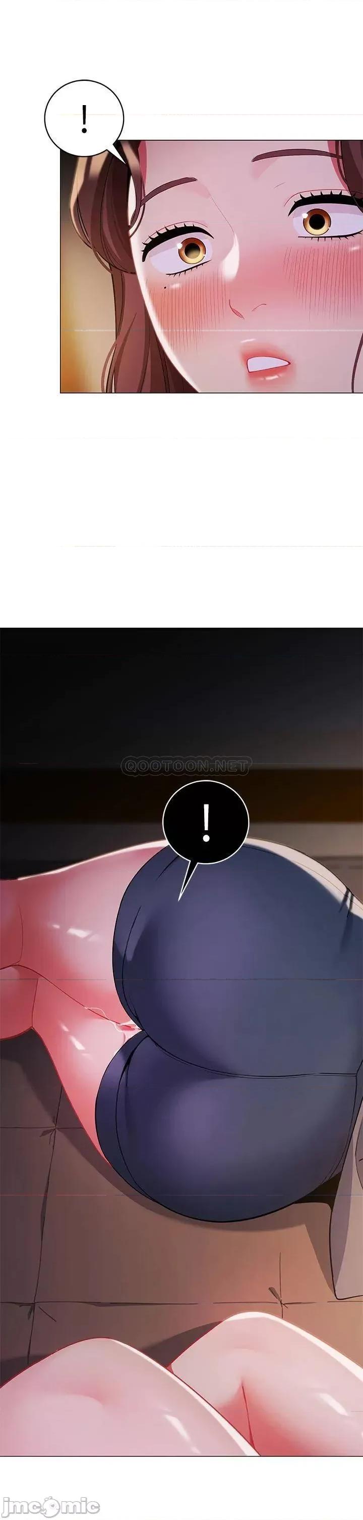 帐篷裡的秘密 帐篷裡的秘密-第27话 第48页
