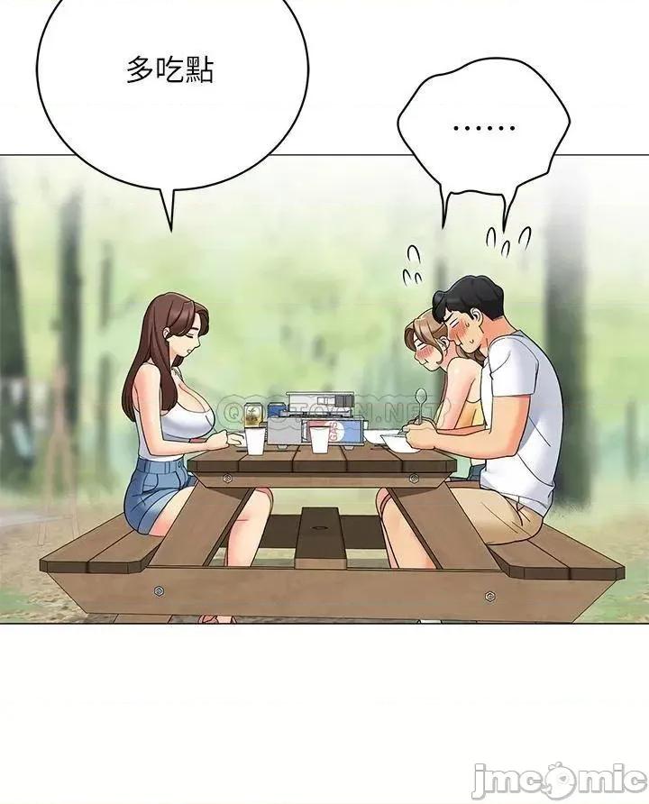 帐篷裡的秘密 帐篷裡的秘密-第28话 第33页