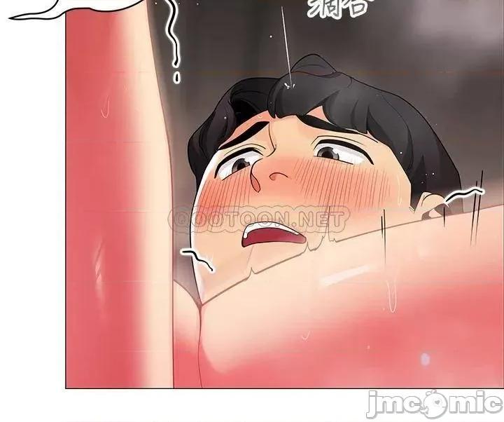 帐篷裡的秘密 帐篷裡的秘密-第31话 第36页